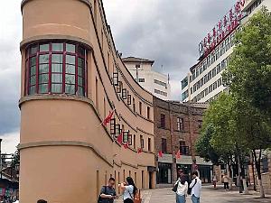 KUNMING - Le Vieux Quartier - 009